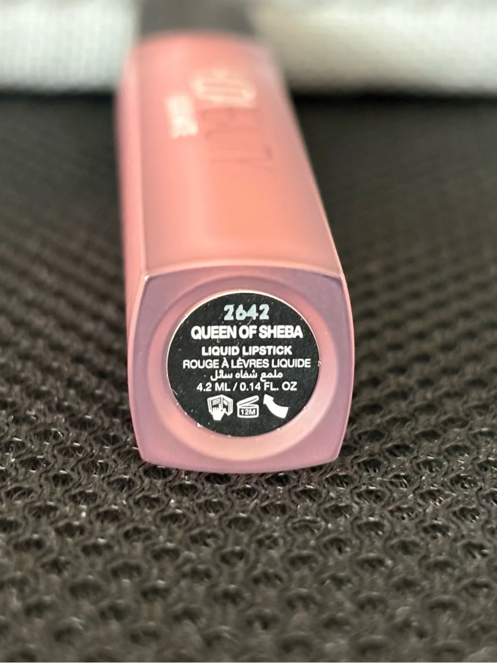 HUDA BEAUTY smooth liquid